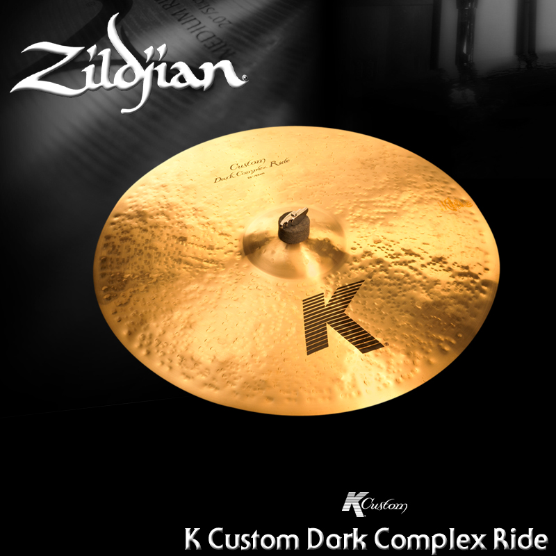Zildjian K Custom Dark Complex Ride 20inch, 21inch  /K0963 /K0964